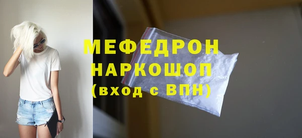 mix Верхний Тагил