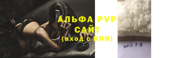 mix Верхний Тагил