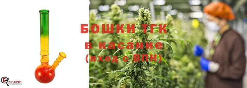 купить наркотики сайты  Кудымкар  Каннабис семена 